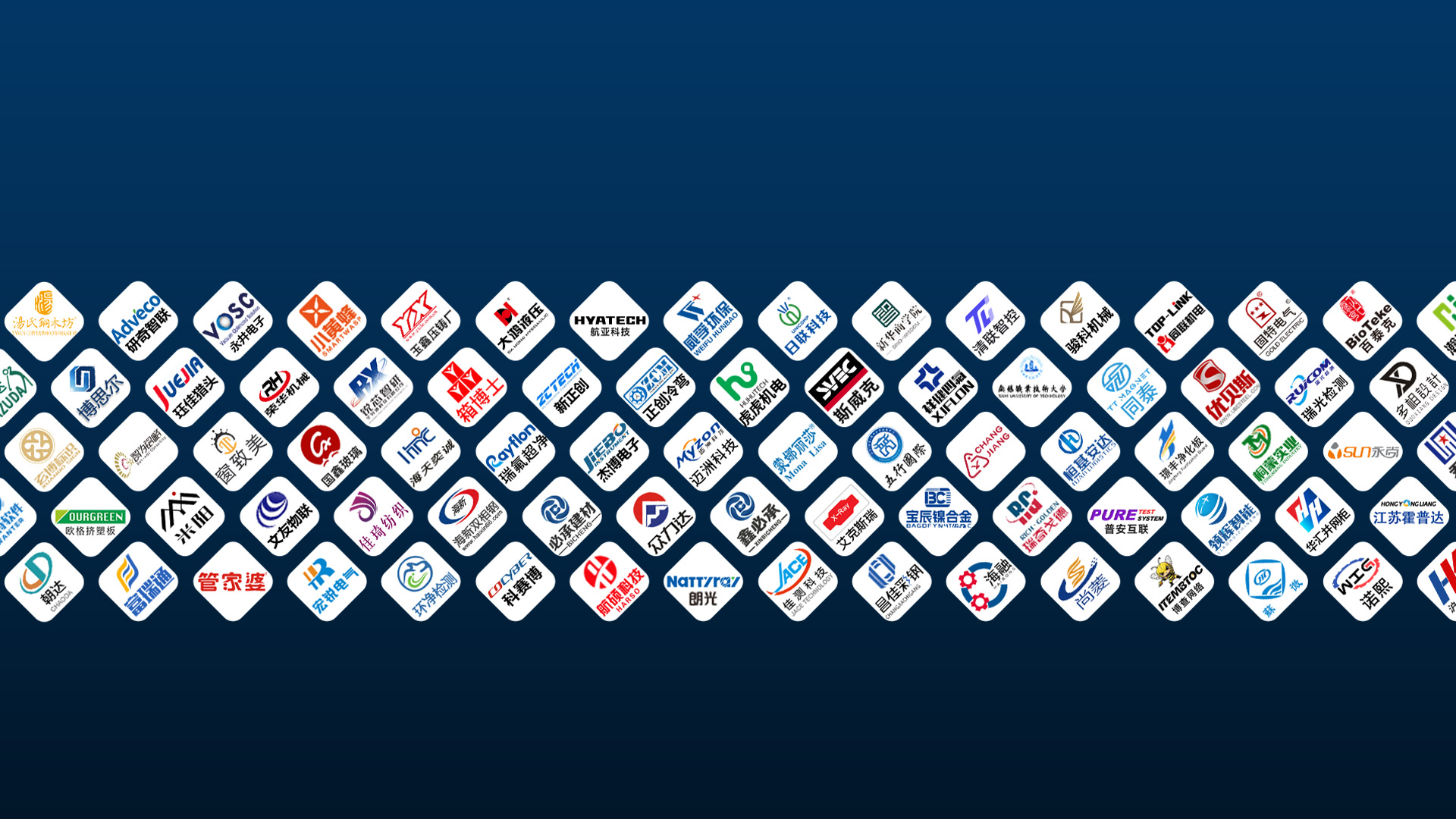 無(wú)錫網(wǎng)站建設(shè)